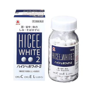 hicee white 2