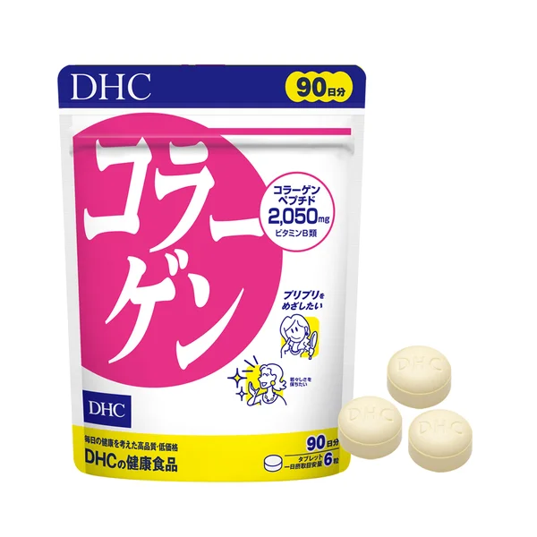 pro dhc collagen 1