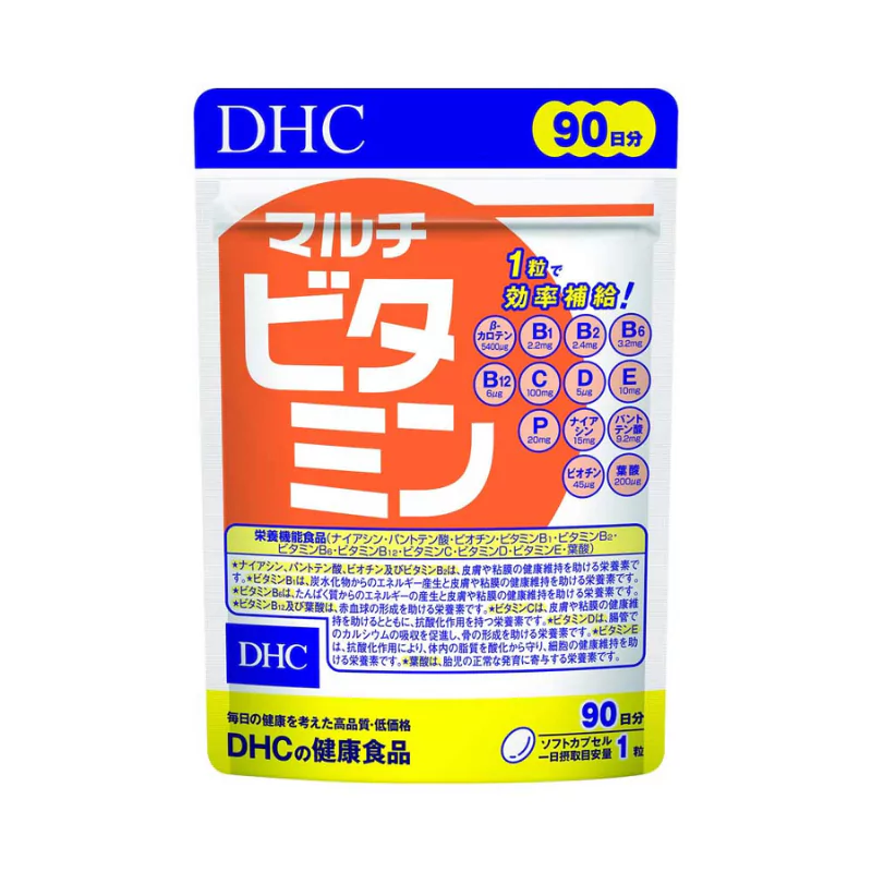 product dhc multivitamin 1