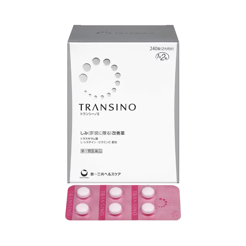 product-transino-ii-1
