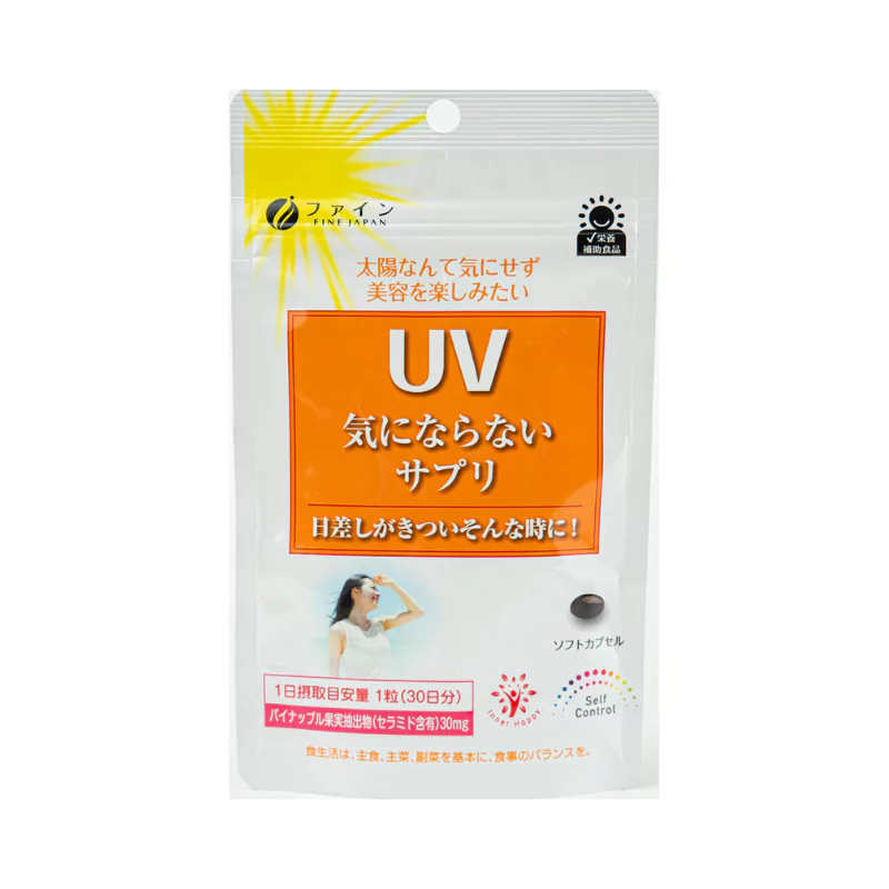 product-uv-fine-japan-1